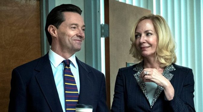 HBO FILM REVIEW: BAD EDUCATION (2019)