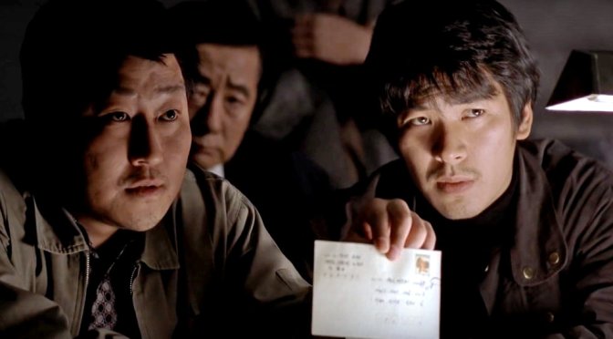 CINEMA REVIEW: MEMORIES OF MURDER (2003)