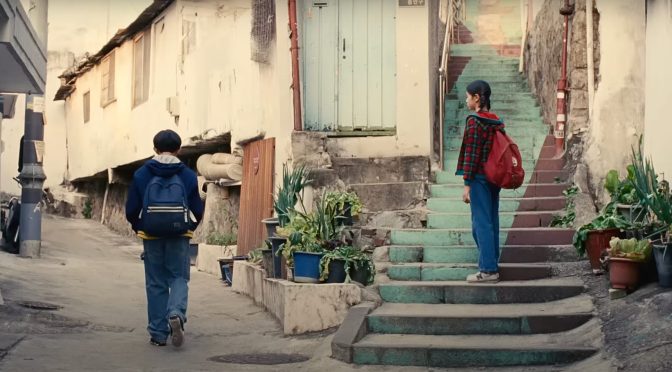 CINEMA REVIEW: PAST LIVES (2023)