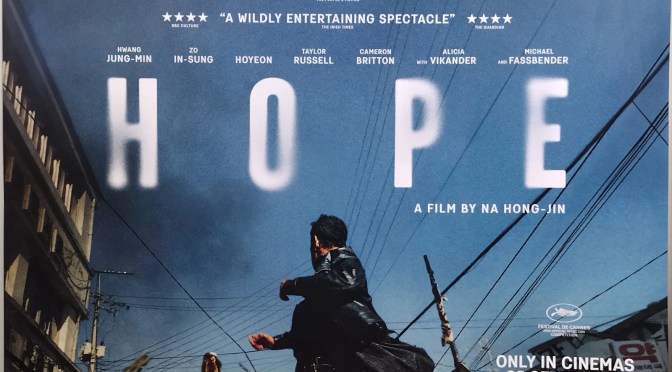 Cinema Review: Hope (2026) | A chaotic, breathless and monstrous chase film!